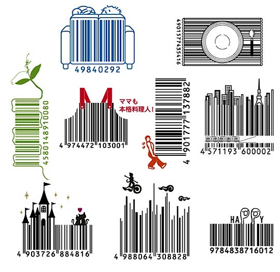 Japanesebarcodes.jpeg